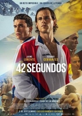 42 секунды (2022) Фильм скачать торрент