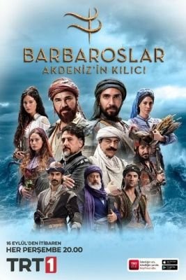 Барбароссы Меч Средиземноморья (2021) Сериал скачать торрент