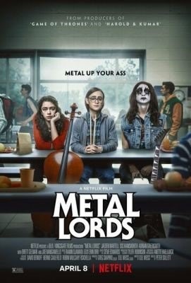 Боги хеви метала (2022) Фильм скачать торрент