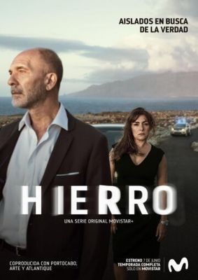 Иерро (2019) 1 сезоны Сериал скачать торрент