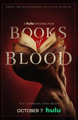 Книги крови (2020) Фильм скачать торрент