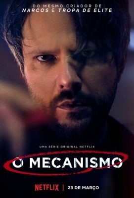 Механизм (2019) 2 сезон Сериал скачать торрент