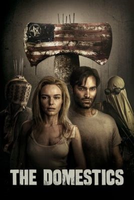 Местные (2017) Фильм скачать торрент