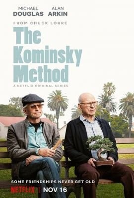 Метод Комински (2018) 1 сезон Сериал скачать торрент