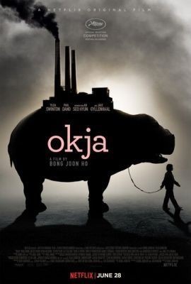 Окча (2017) Фильм скачать торрент