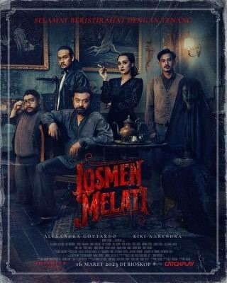 Отель Жасмин (2023) Фильм скачать торрент