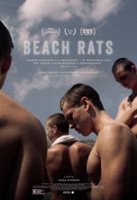 Пляжные крысы (2017) Фильм скачать торрент
