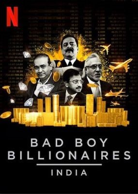 Плохие миллиардеры: Индия (2020) Сериал скачать торрент