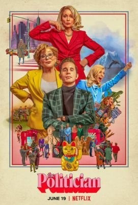 Политик (2019) 1 сезон Сериал скачать торрент