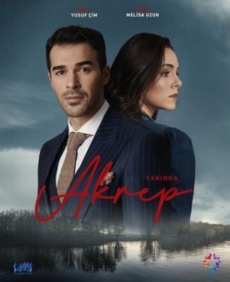 Скорпион (2020) Сериал скачать торрент