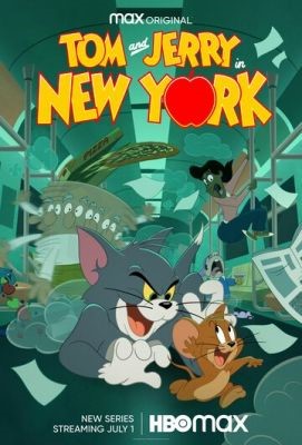 Том и Джерри в Нью-Йорке (2021) Мультсериал скачать торрент