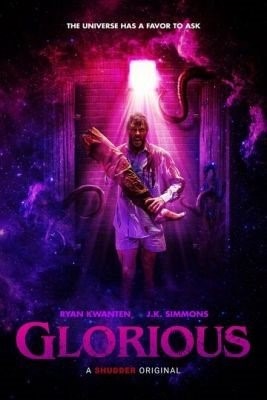 Великолепный (2022) Фильм скачать торрент