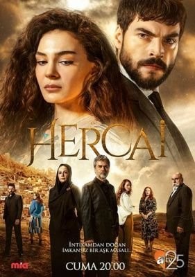 Ветреный (2019) 2 сезон Сериал скачать торрент