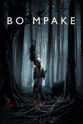 Во мраке (2018) Фильм скачать торрент