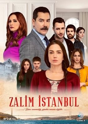 Жестокий Стамбул (2019) 1 сезон Сериал скачать торрент